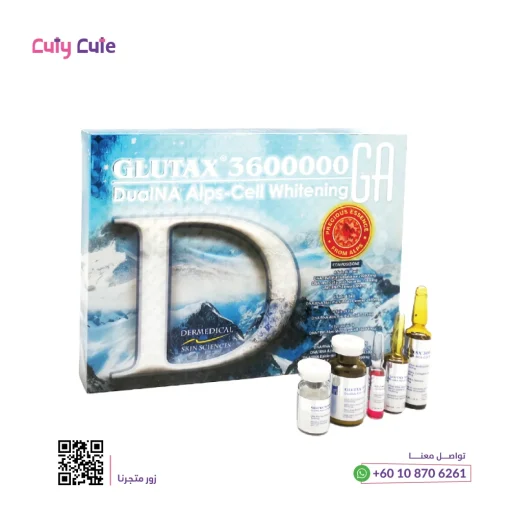 جلوتكس 3600000GA-كيوتي كيوت