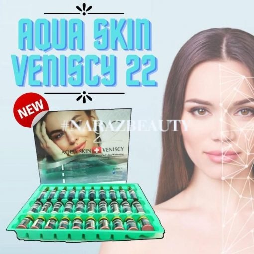 ⁦اكوا سكن فانسي 22 لتبييض وصفاء البشرة من كيوتي كيوت⁩ - الصورة ⁦2⁩